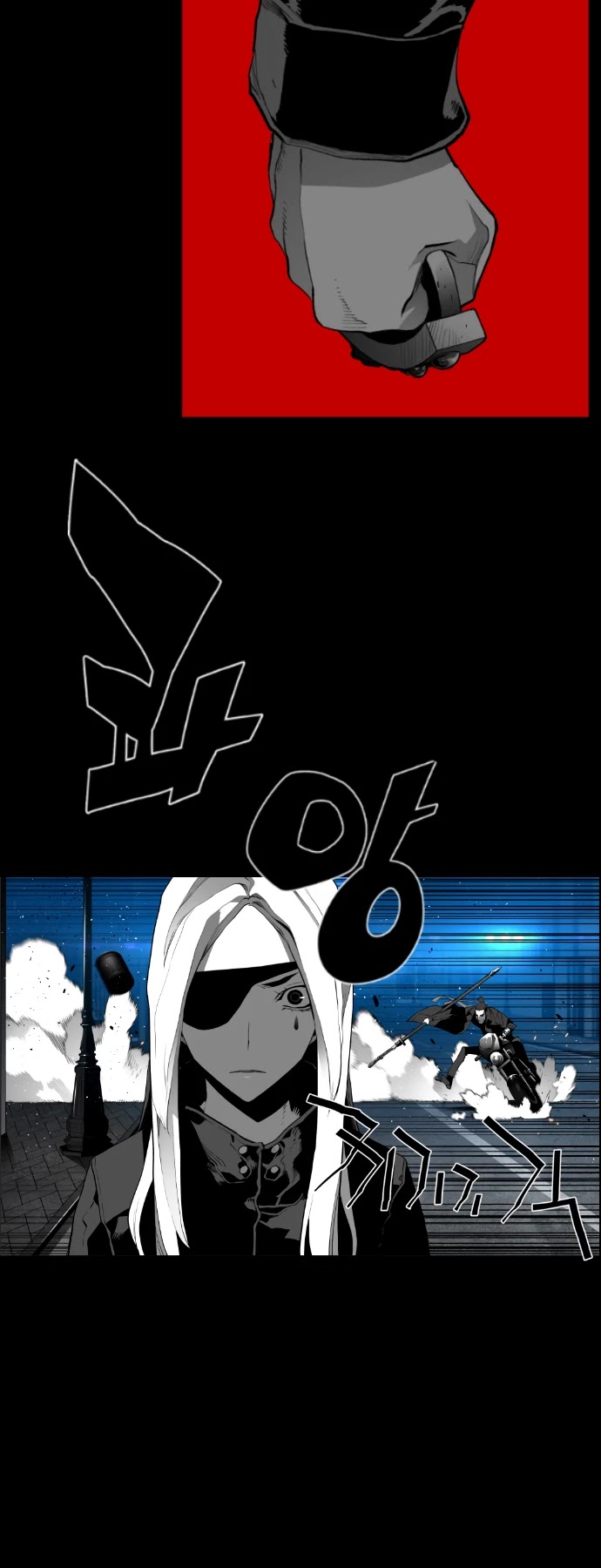 Terror Man Chapter 171 page 4 - Chapter 171