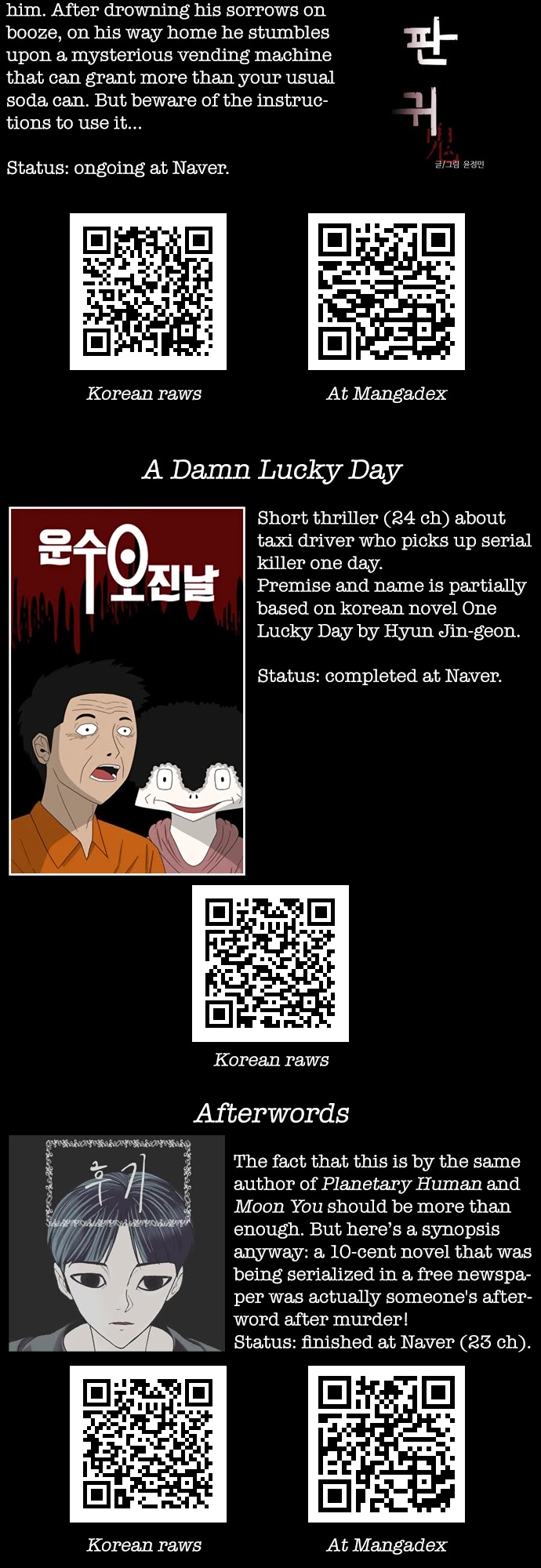 Terror Man Chapter 172 page 33 - Chapter 172