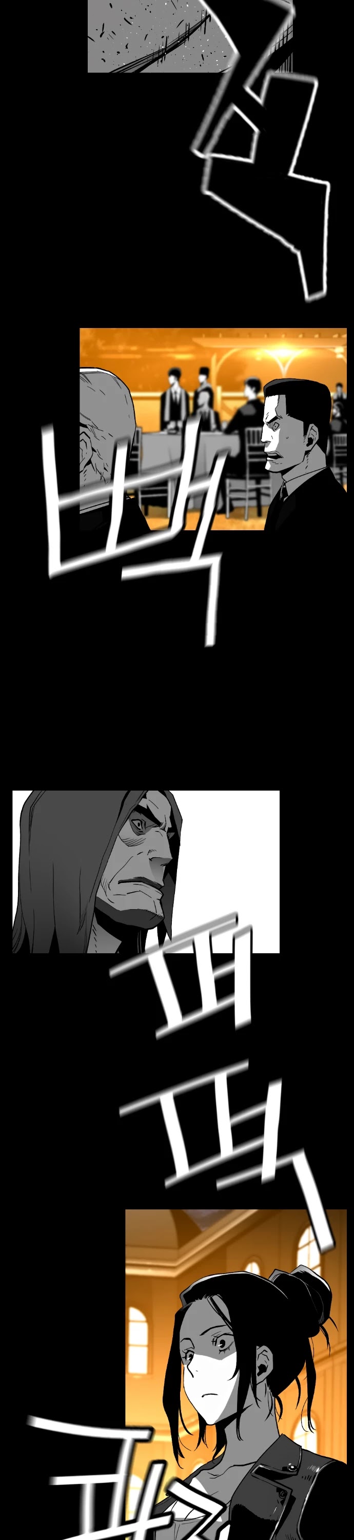 Terror Man Chapter 173 page 28 - Chapter 173
