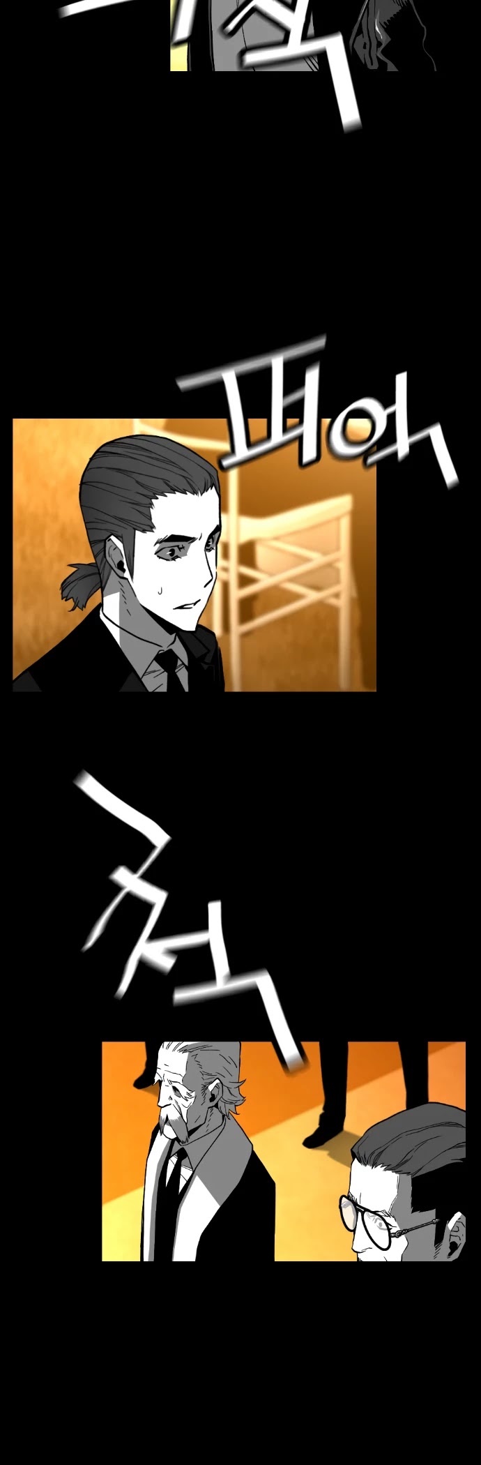 Terror Man Chapter 173 page 29 - Chapter 173