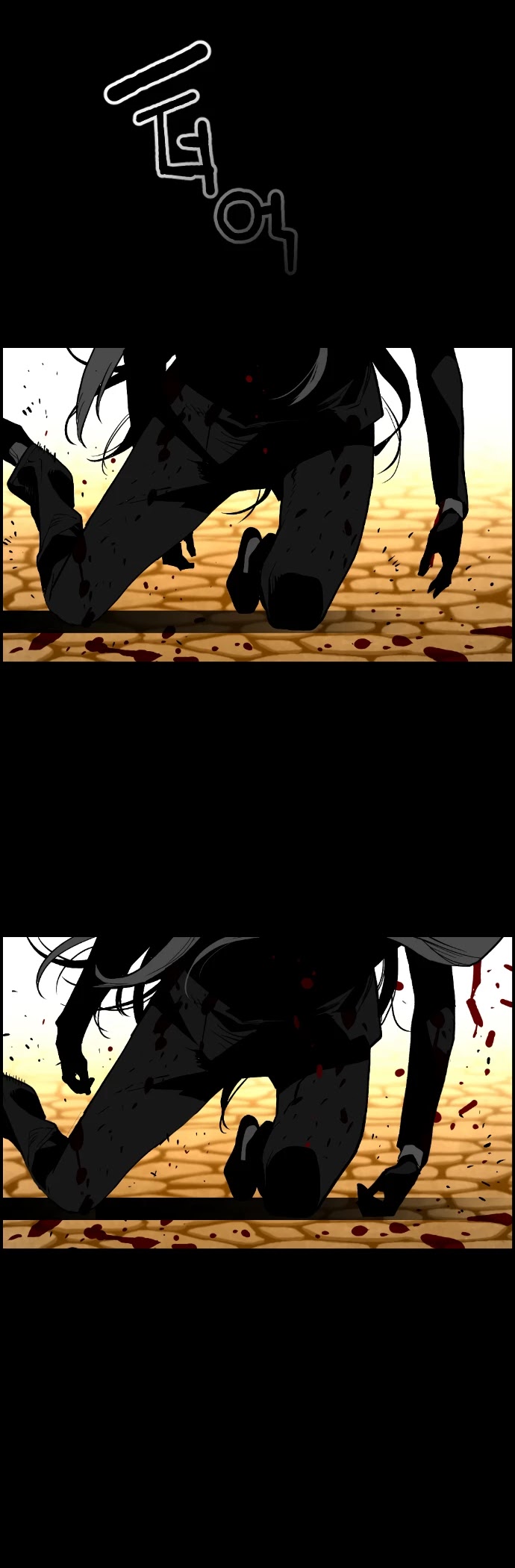 Terror Man Chapter 173 page 30 - Chapter 173