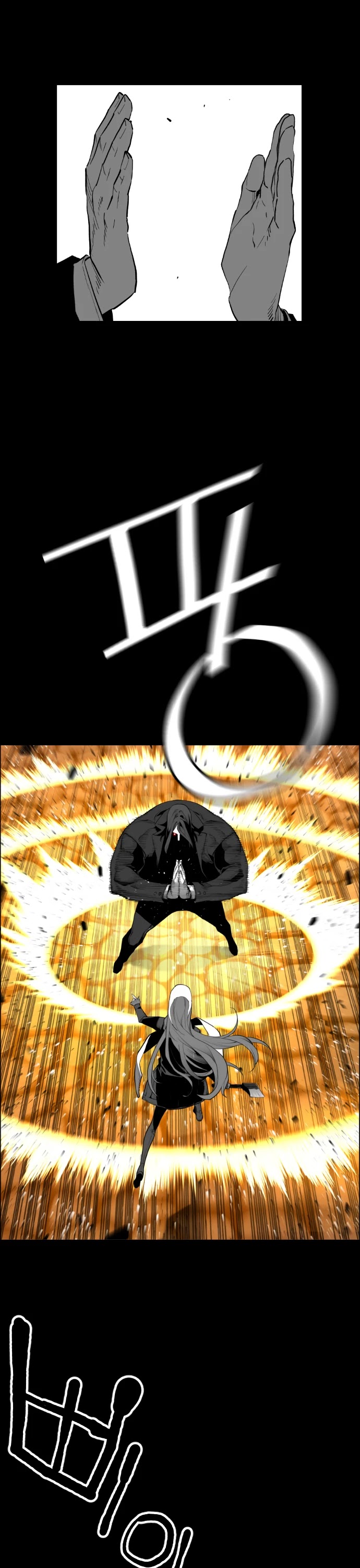 Terror Man Chapter 174 page 10 - Chapter 174