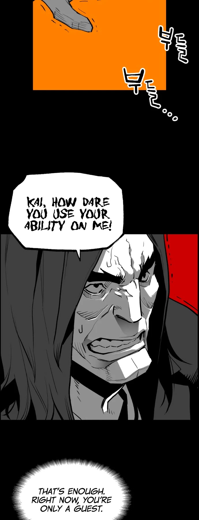 Terror Man Chapter 174 page 19 - Chapter 174