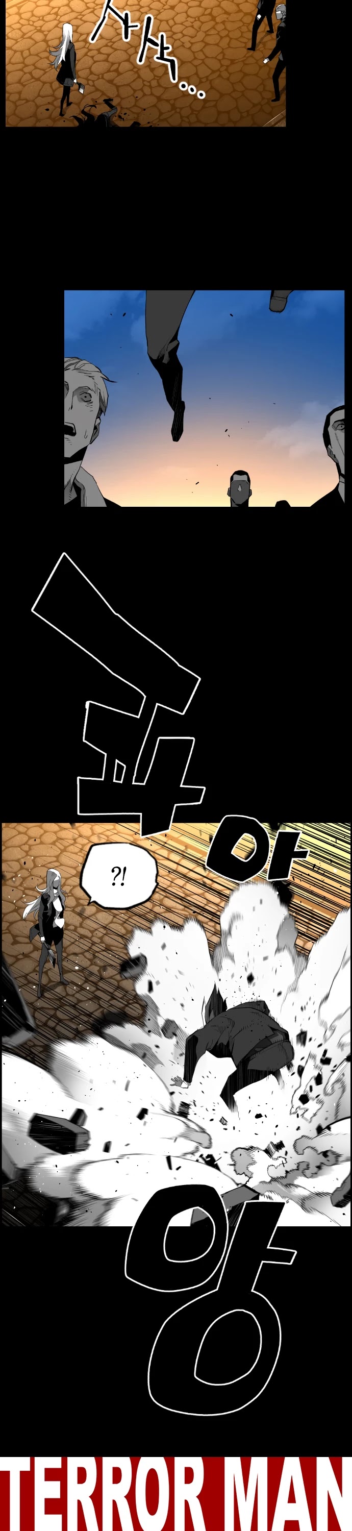 Terror Man Chapter 174 page 2 - Chapter 174