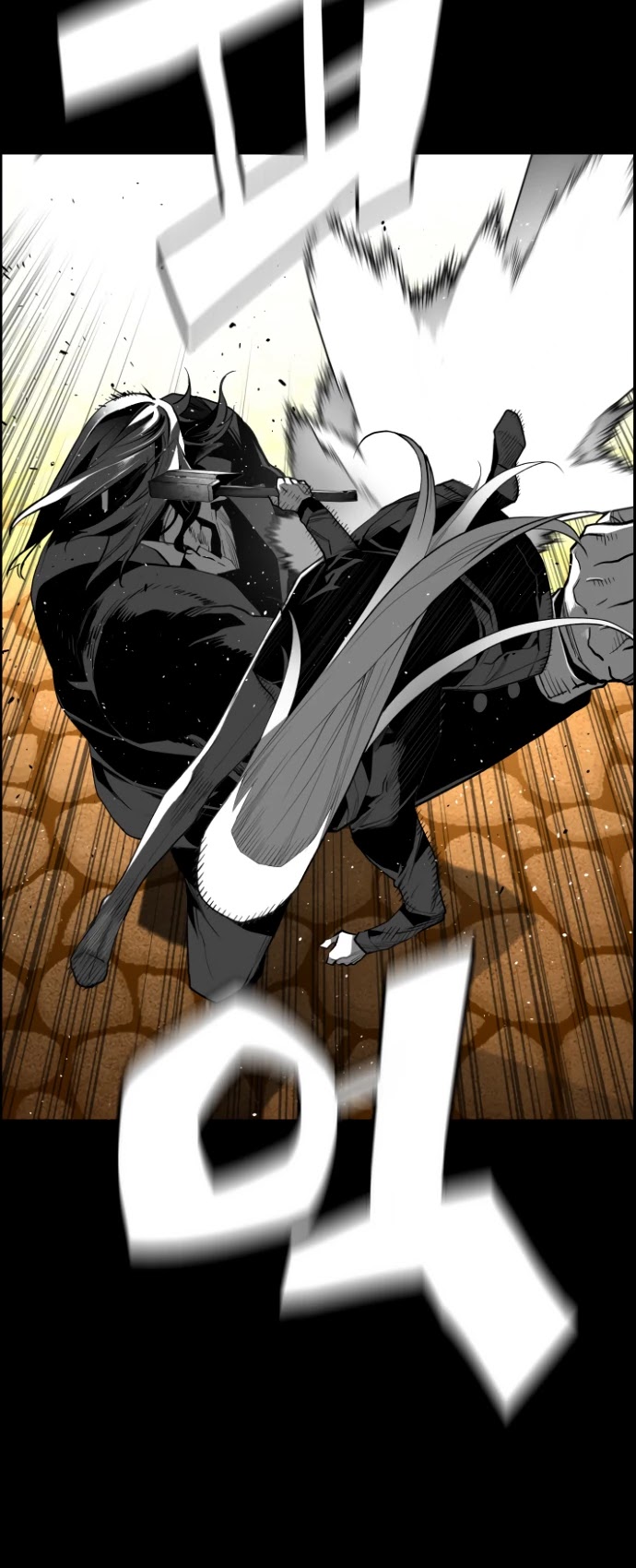 Terror Man Chapter 174 page 8 - Chapter 174