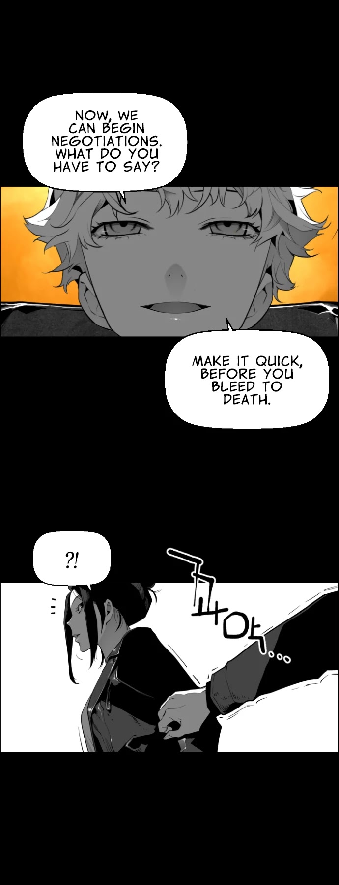 Terror Man Chapter 175 page 11 - Chapter 175