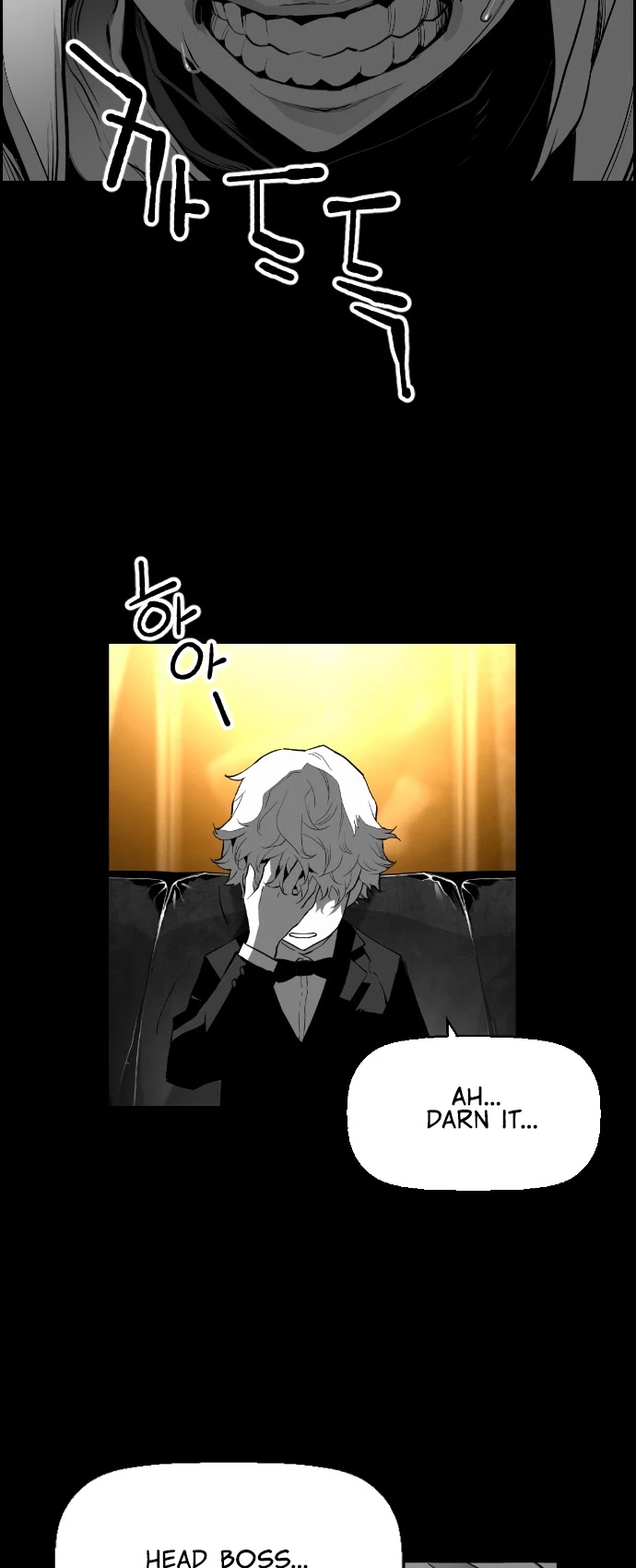 Terror Man Chapter 175 page 14 - Chapter 175