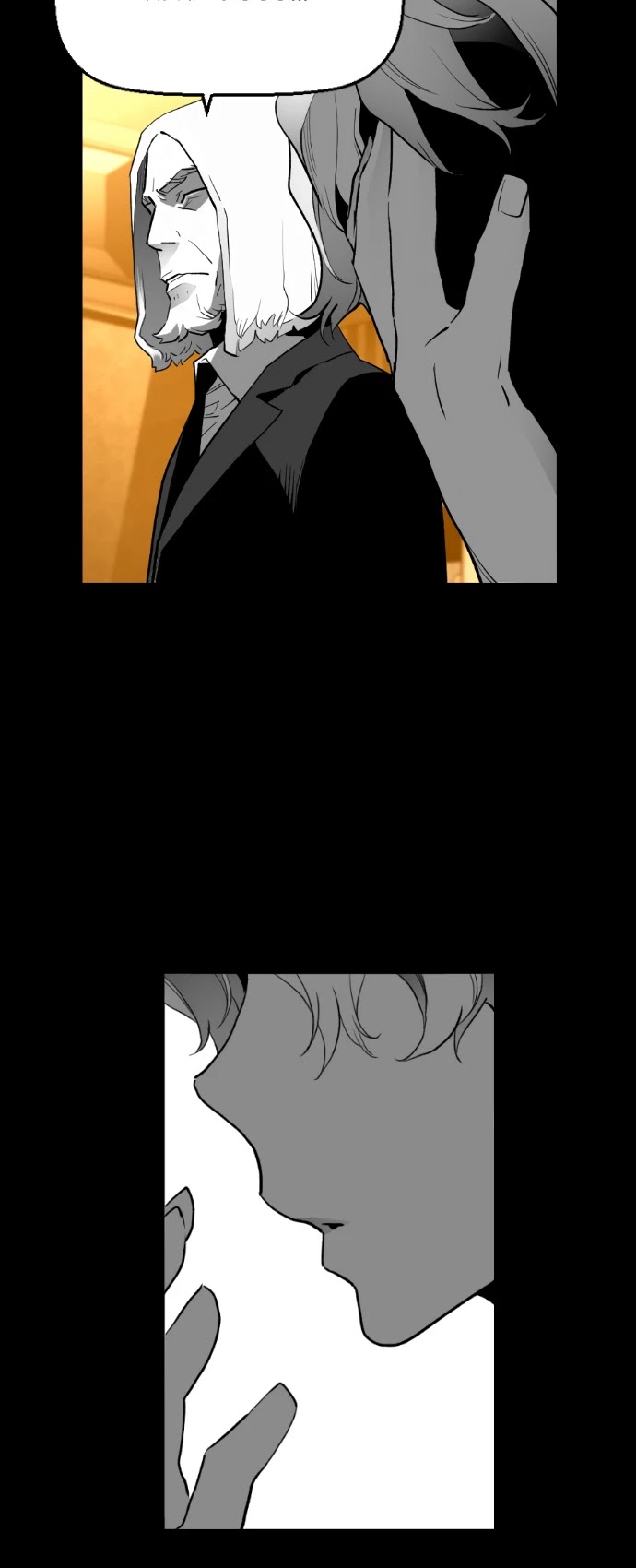 Terror Man Chapter 175 page 15 - Chapter 175