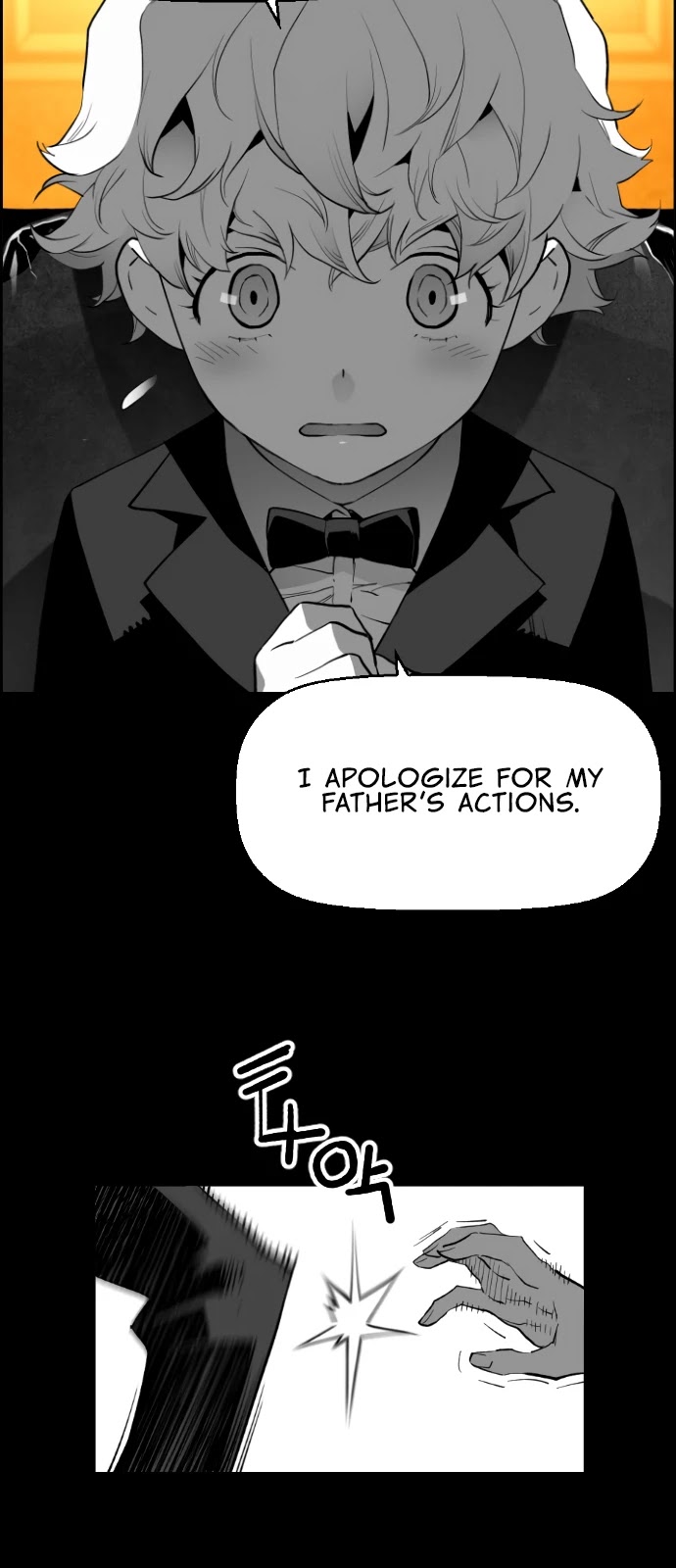 Terror Man Chapter 175 page 17 - Chapter 175