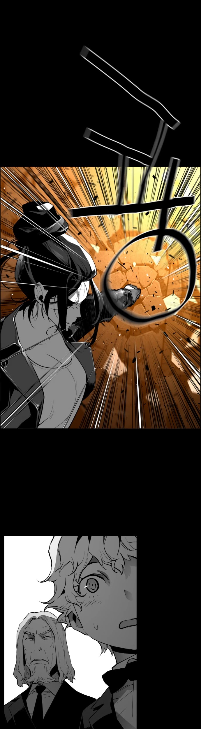 Terror Man Chapter 175 page 33 - Chapter 175