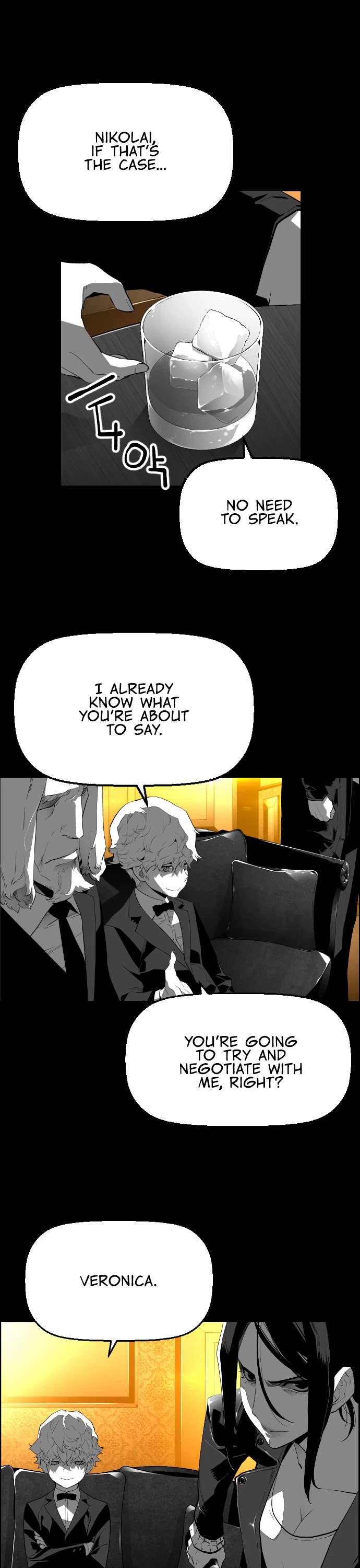 Terror Man Chapter 175 page 4 - Chapter 175