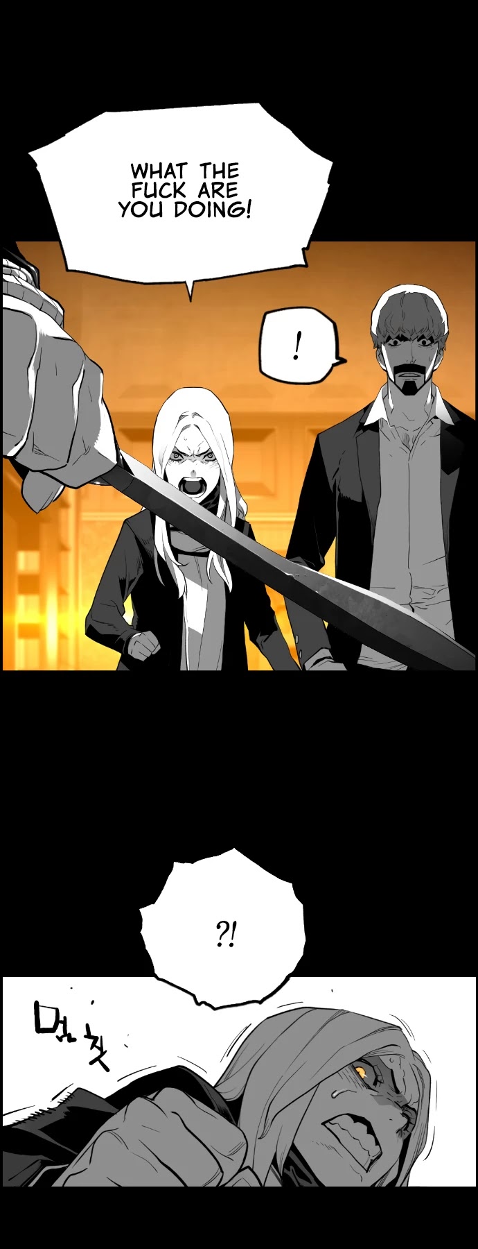 Terror Man Chapter 175 page 6 - Chapter 175