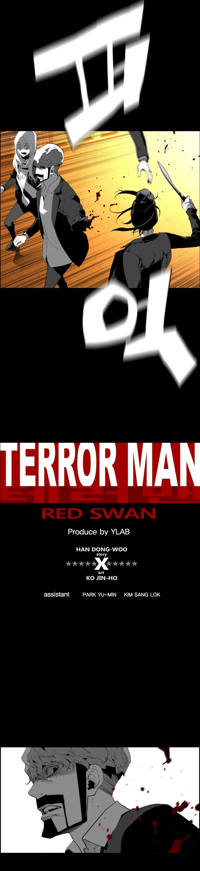 Terror Man Chapter 175 page 9 - Chapter 175