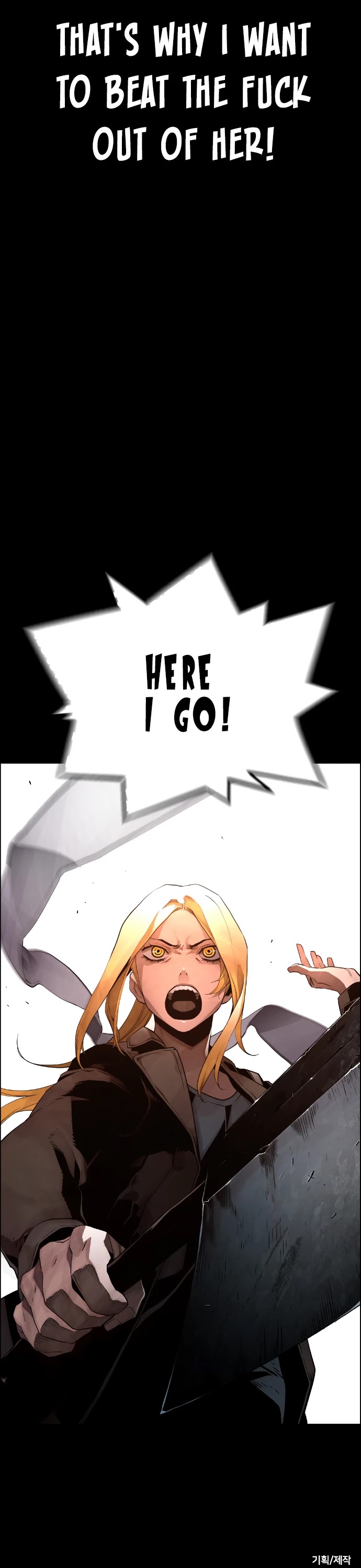 Terror Man Chapter 176 page 32 - Chapter 176