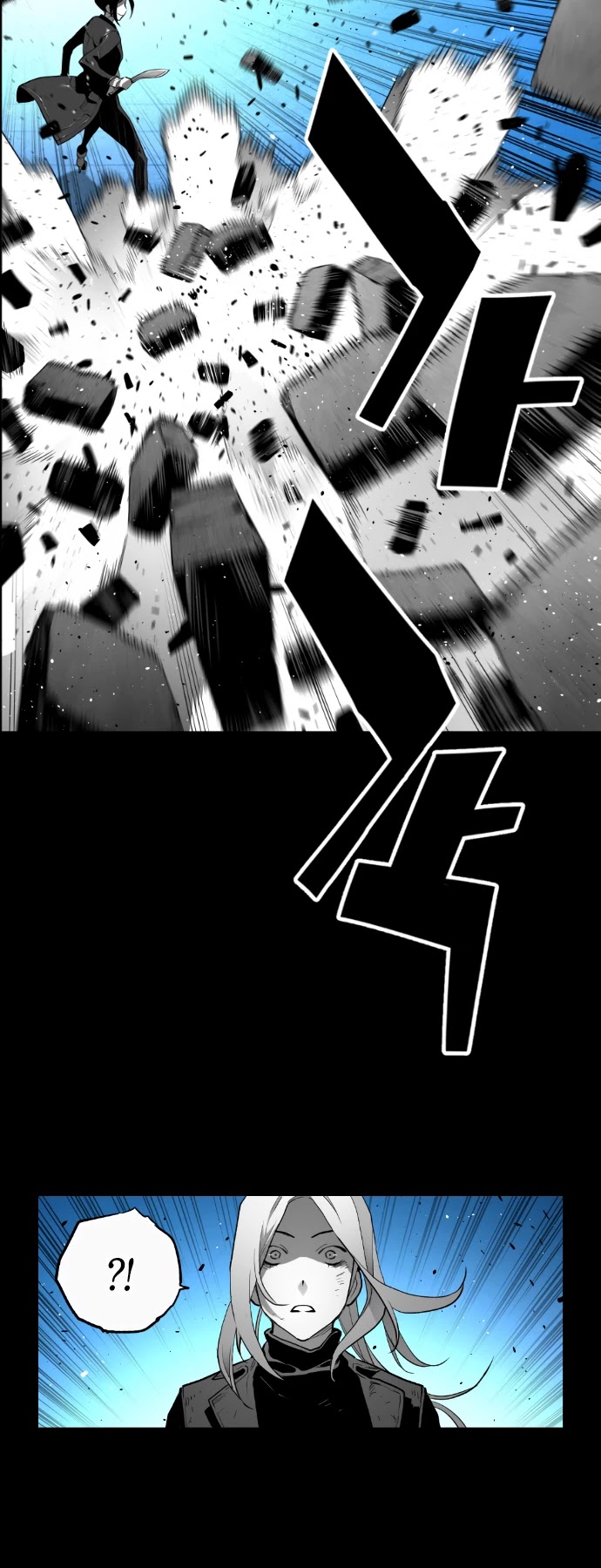 Terror Man Chapter 177 page 11 - Chapter 177