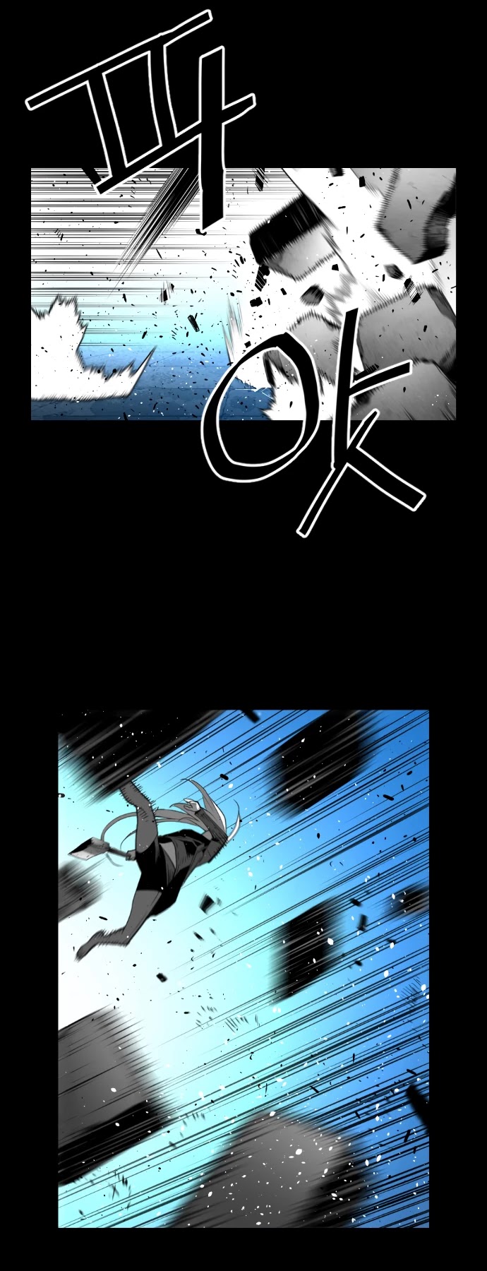 Terror Man Chapter 177 page 12 - Chapter 177