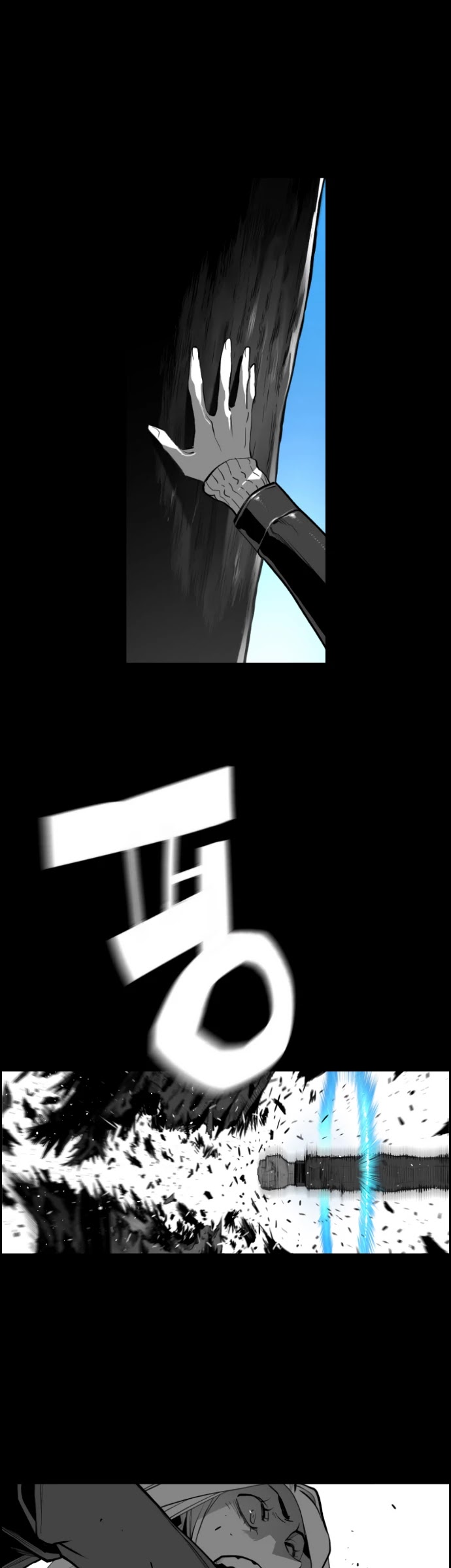 Terror Man Chapter 177 page 13 - Chapter 177