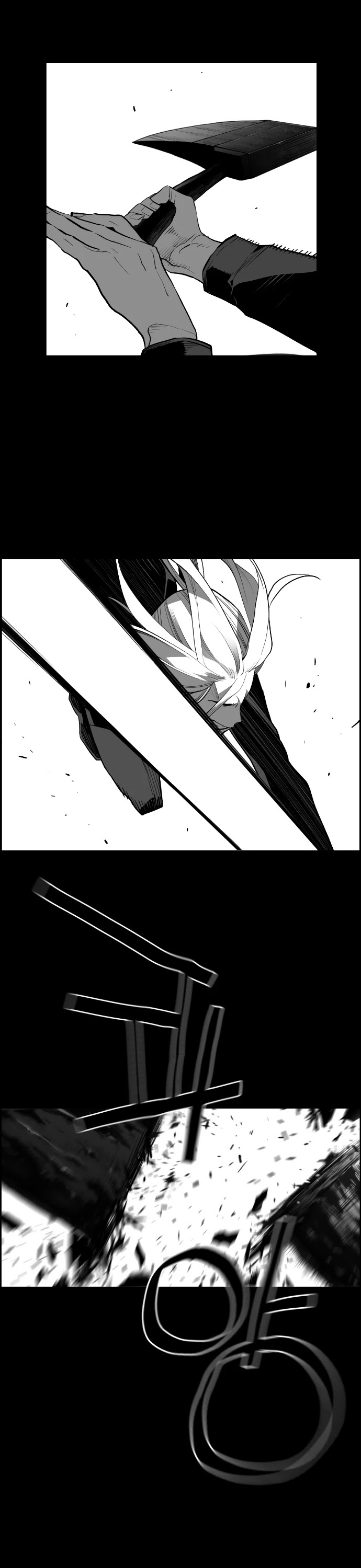 Terror Man Chapter 177 page 15 - Chapter 177