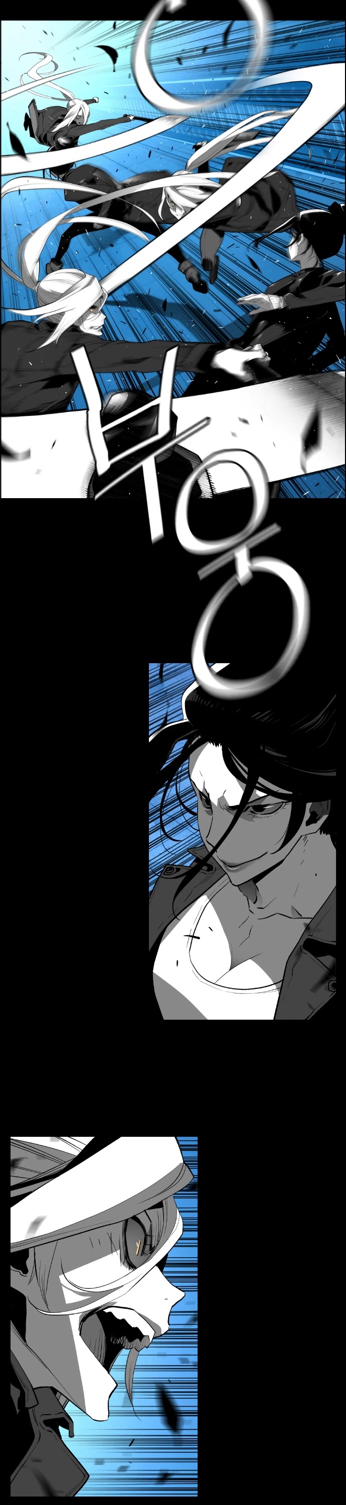 Terror Man Chapter 177 page 3 - Chapter 177