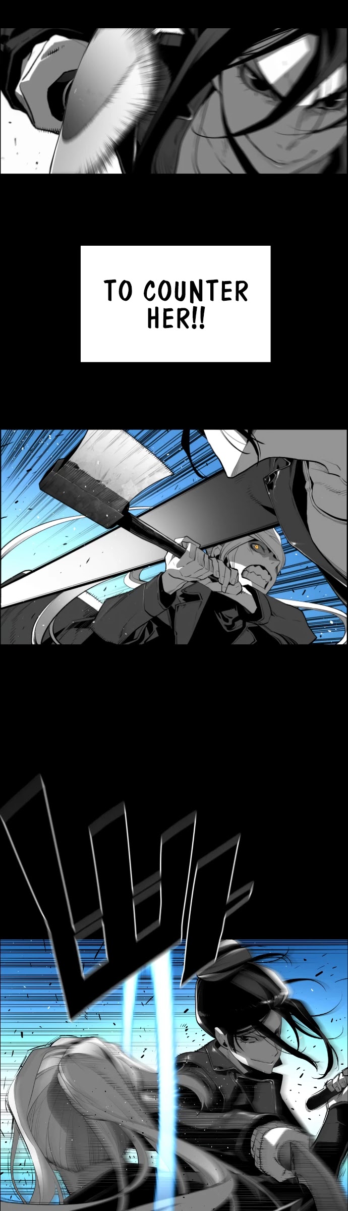 Terror Man Chapter 177 page 7 - Chapter 177