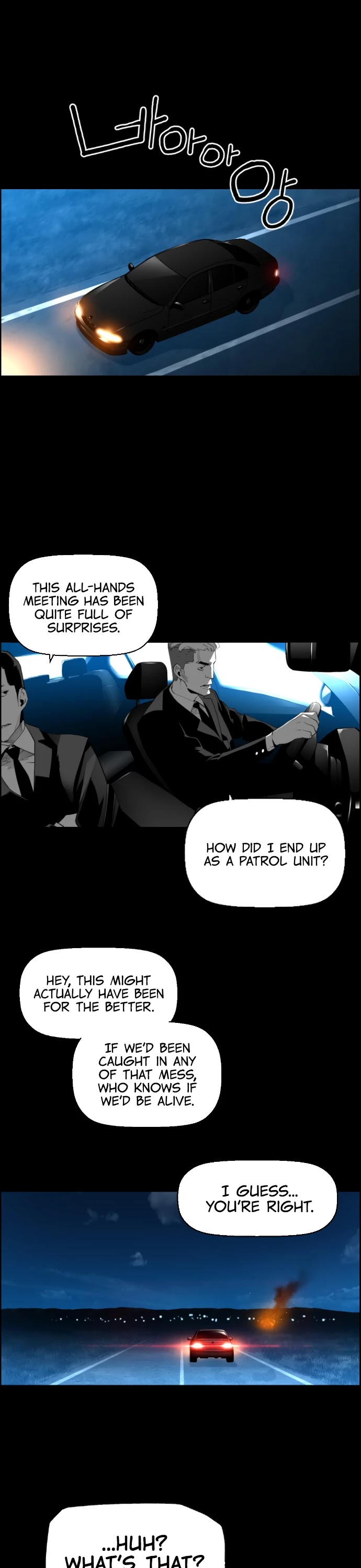 Terror Man Chapter 178 page 1 - Chapter 178