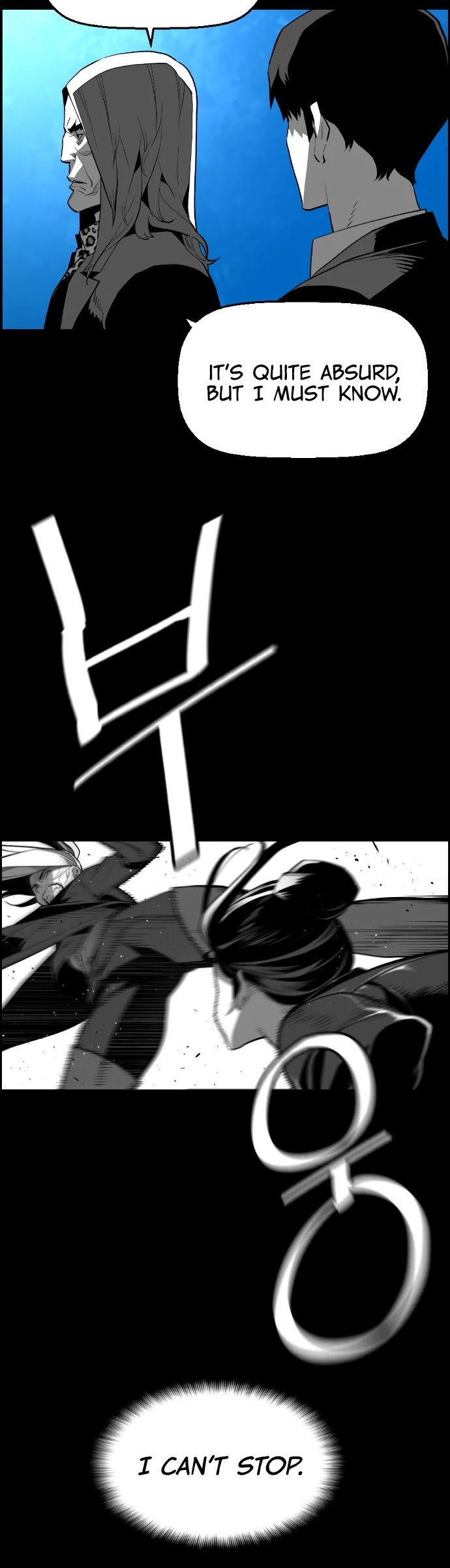 Terror Man Chapter 178 page 12 - Chapter 178