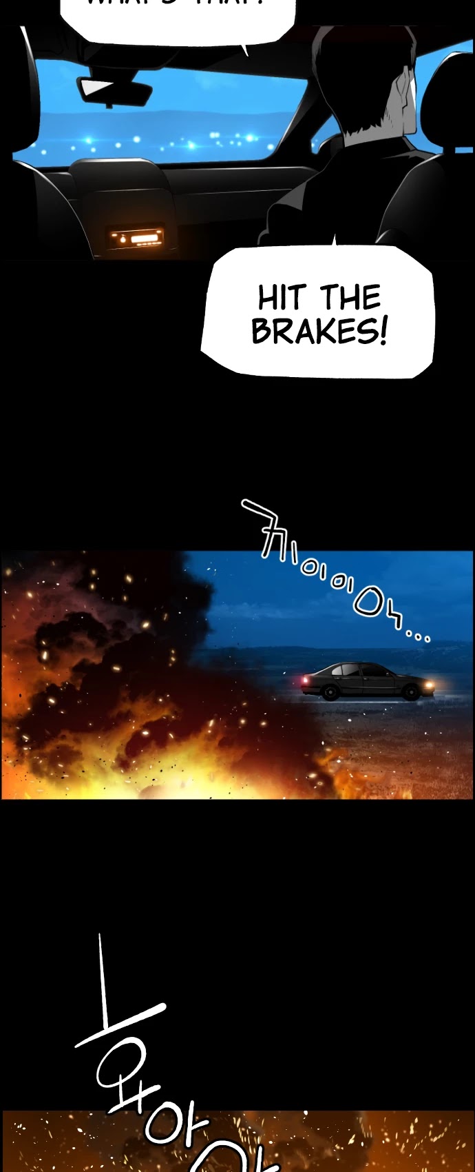 Terror Man Chapter 178 page 2 - Chapter 178