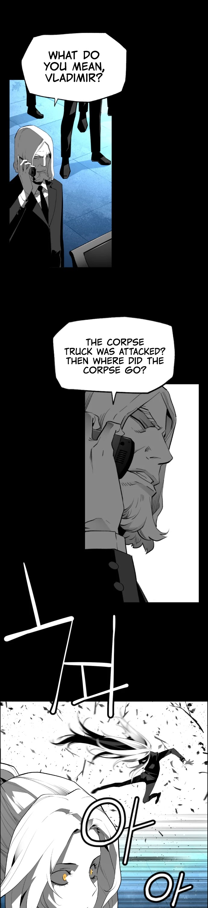 Terror Man Chapter 178 page 26 - Chapter 178