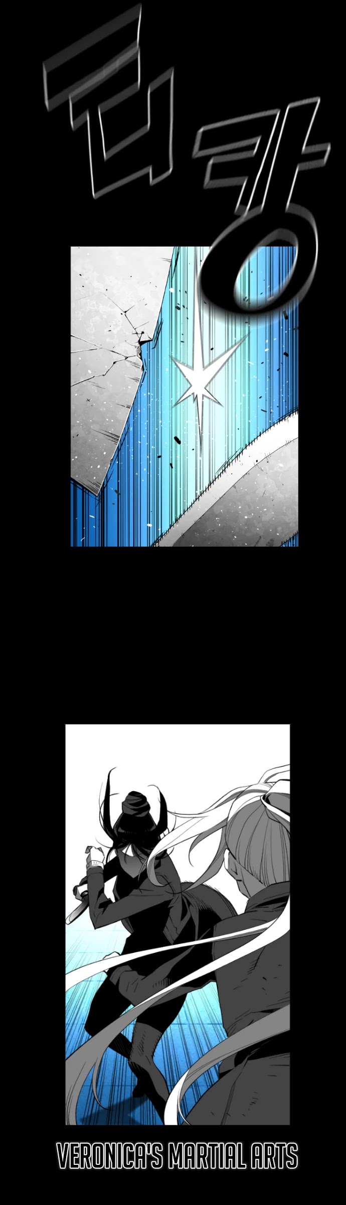 Terror Man Chapter 179 page 25 - Chapter 179