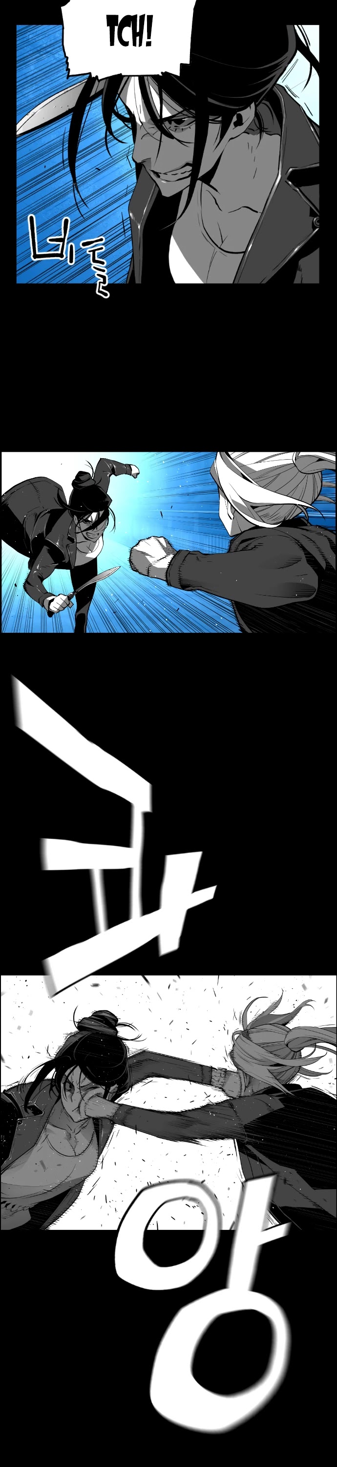 Terror Man Chapter 179 page 29 - Chapter 179