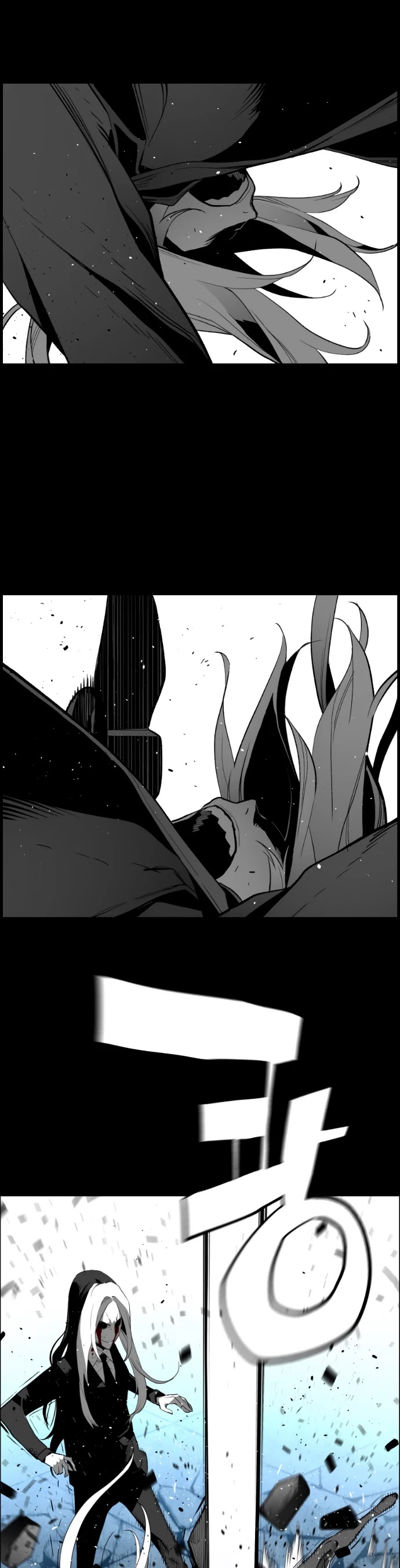 Terror Man Chapter 179 page 4 - Chapter 179