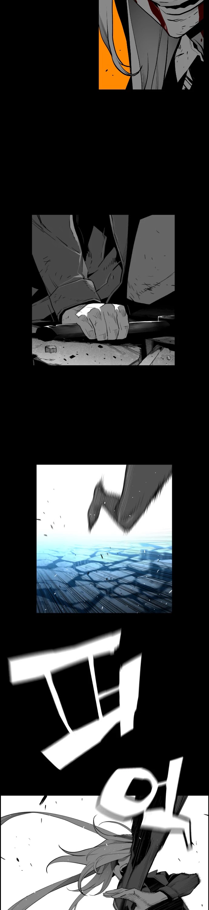 Terror Man Chapter 179 page 7 - Chapter 179