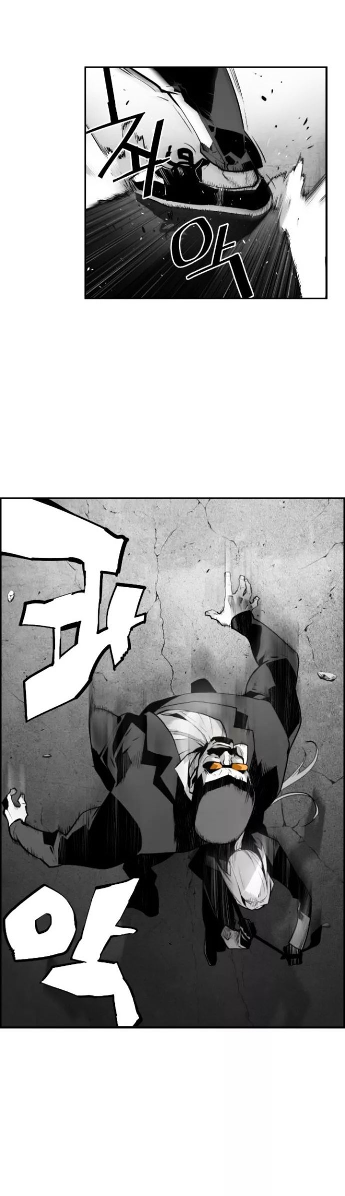 Terror Man Chapter 18 page 10 - Chapter 18