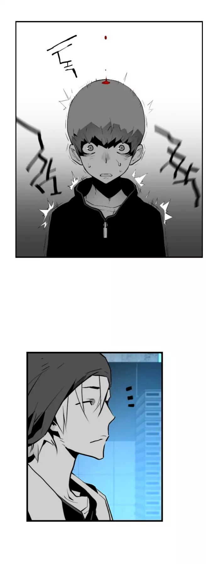 Terror Man Chapter 18 page 26 - Chapter 18