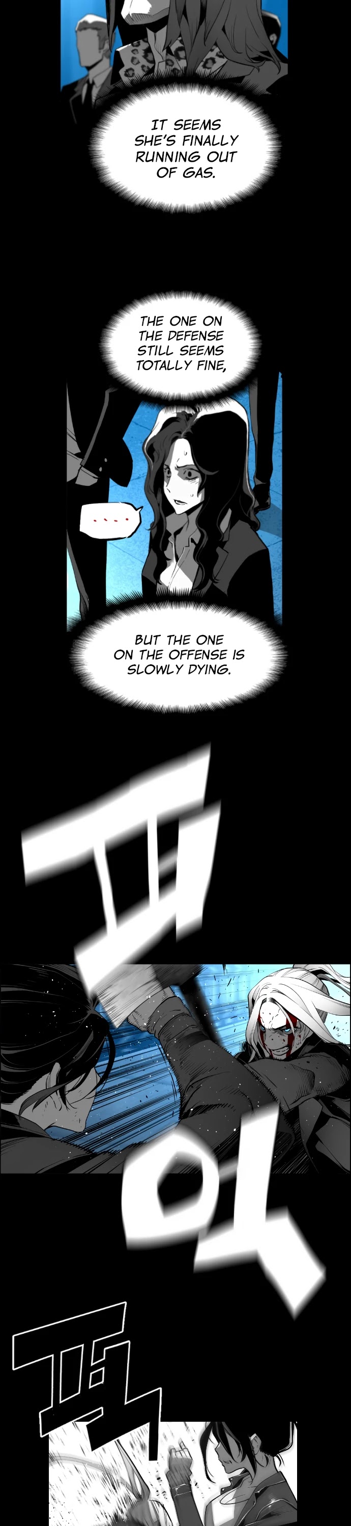 Terror Man Chapter 180 page 14 - Chapter 180