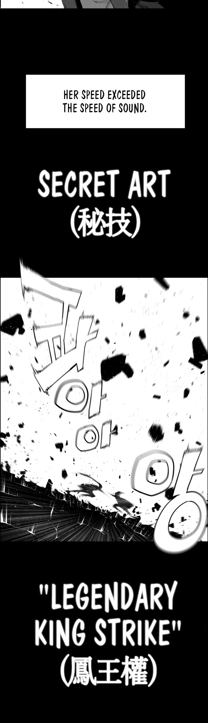 Terror Man Chapter 180 page 21 - Chapter 180