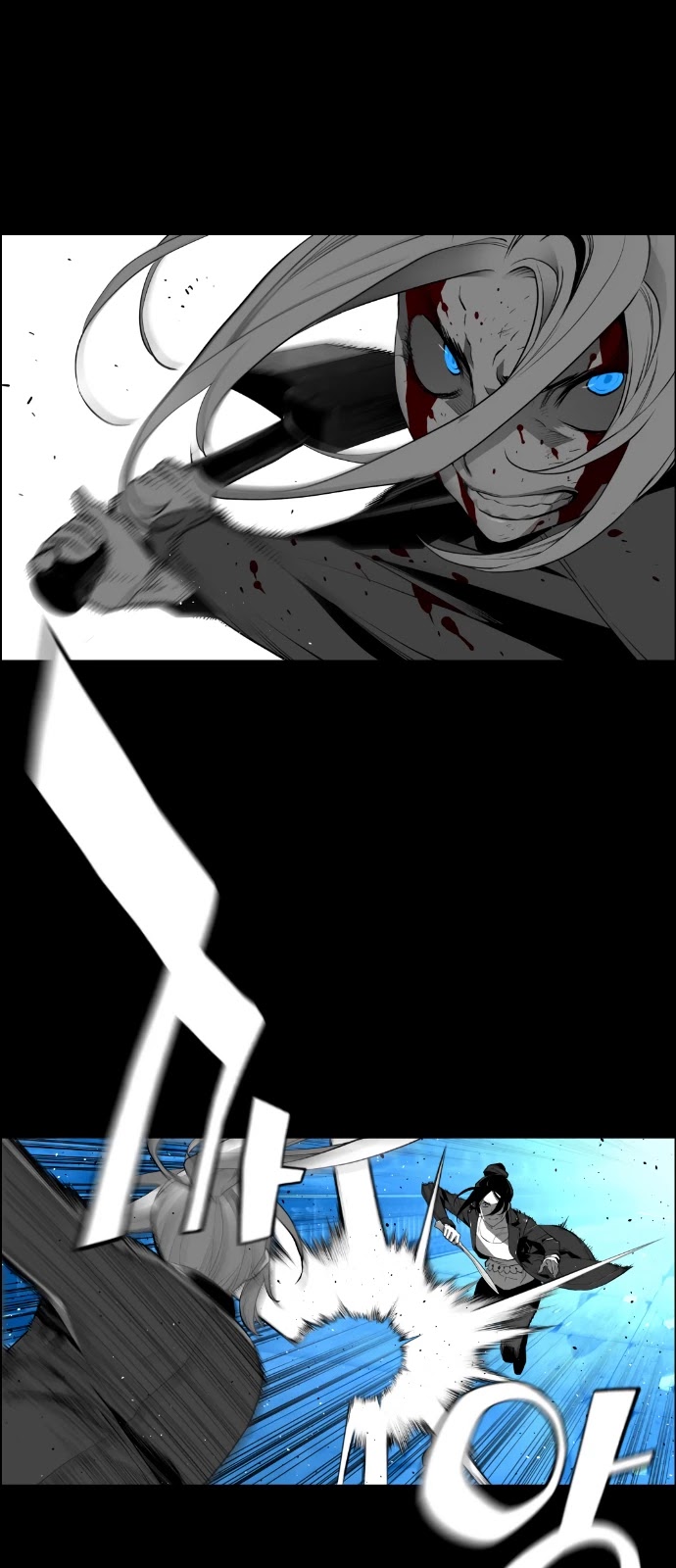 Terror Man Chapter 180 page 7 - Chapter 180