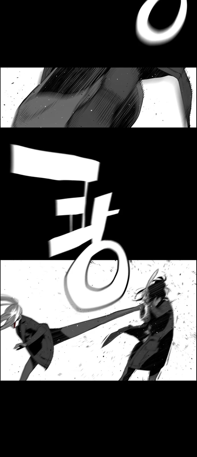 Terror Man Chapter 180 page 8 - Chapter 180