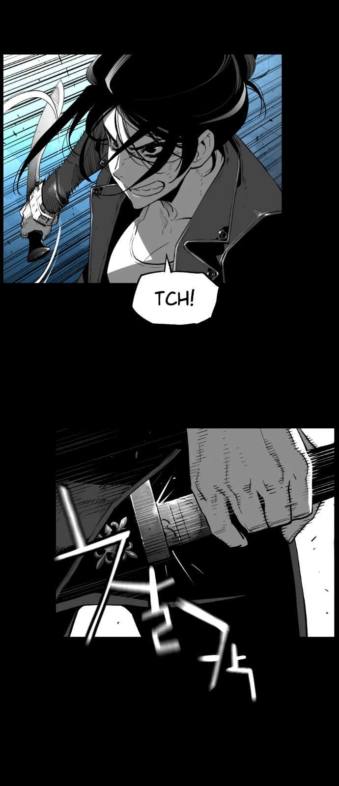 Terror Man Chapter 180 page 9 - Chapter 180
