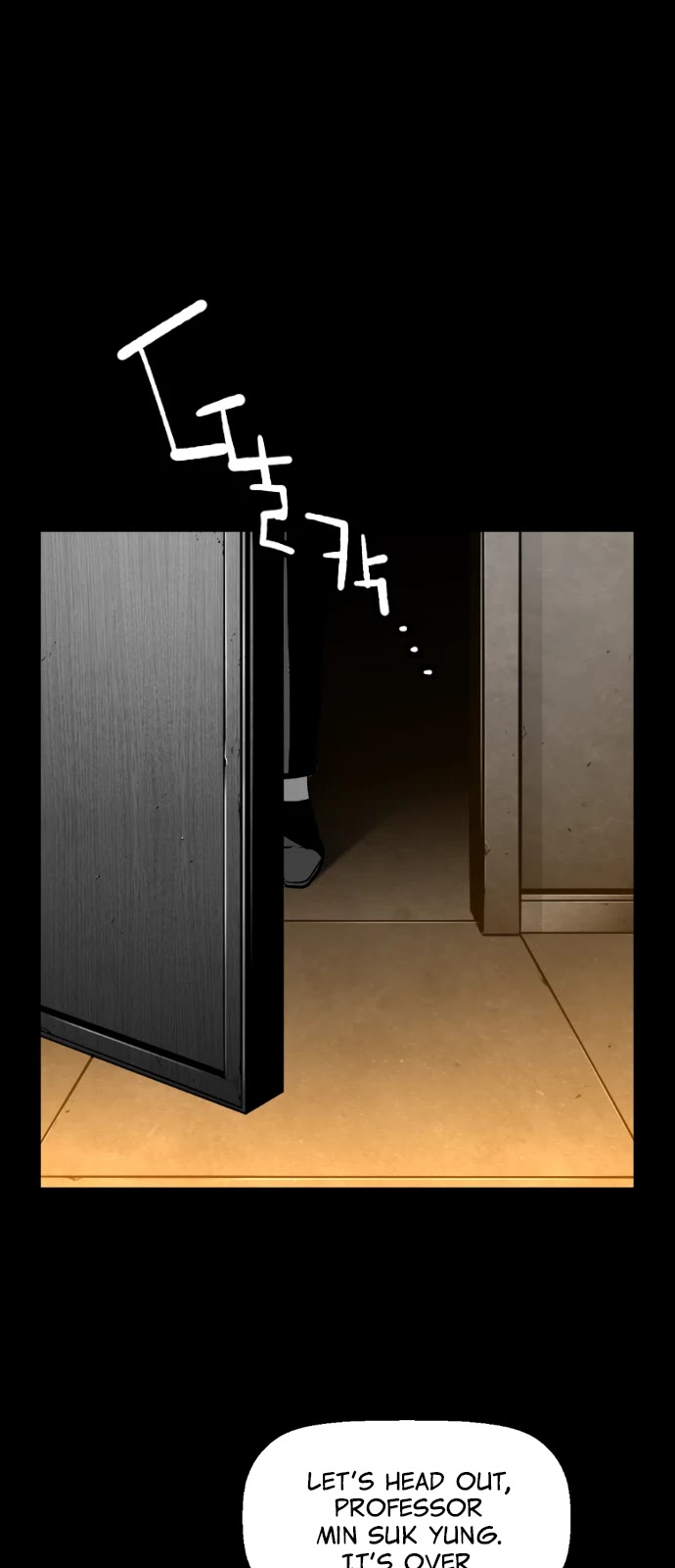 Terror Man Chapter 181 page 15 - Chapter 181
