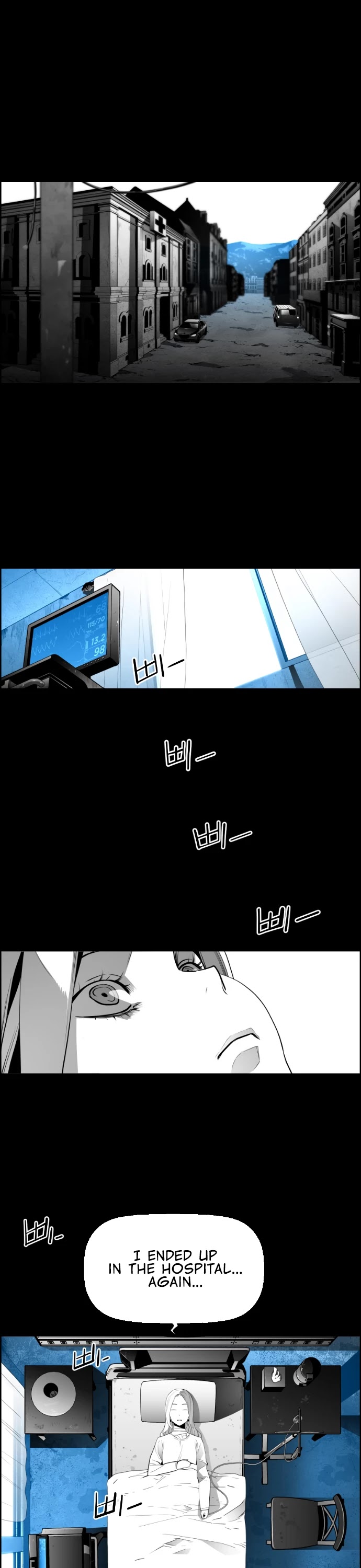 Terror Man Chapter 182 page 1 - Chapter 182