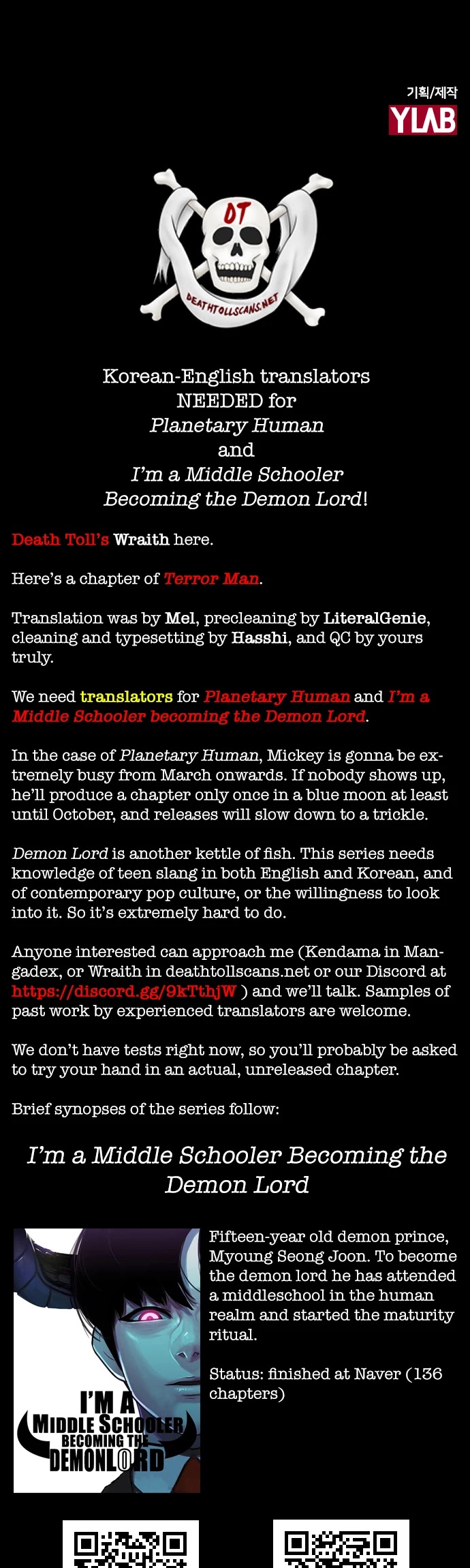 Terror Man Chapter 182 page 32 - Chapter 182