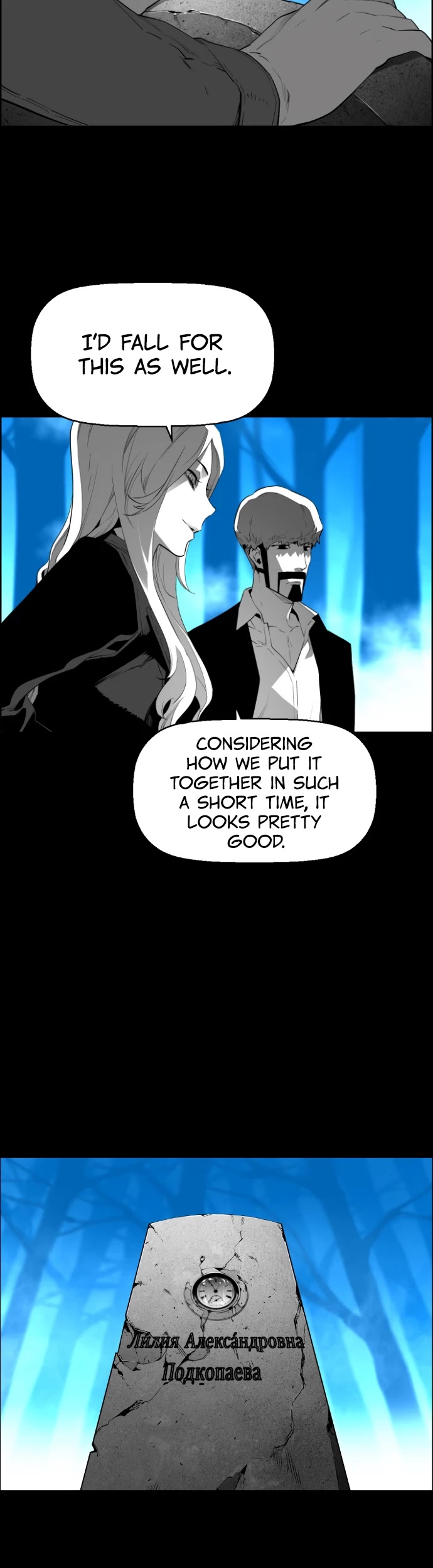 Terror Man Chapter 183 page 19 - Chapter 183