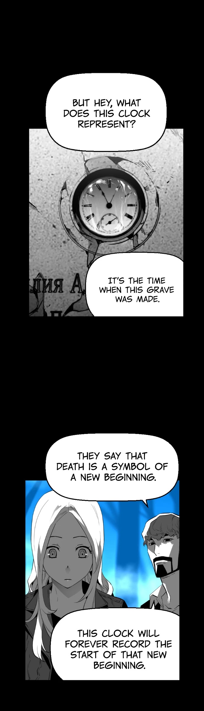 Terror Man Chapter 183 page 20 - Chapter 183