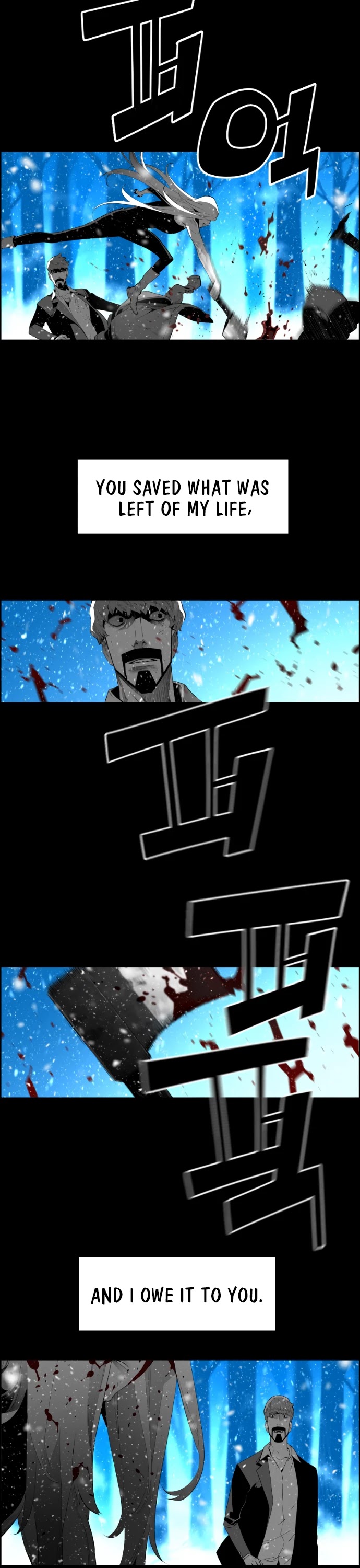 Terror Man Chapter 183 page 3 - Chapter 183