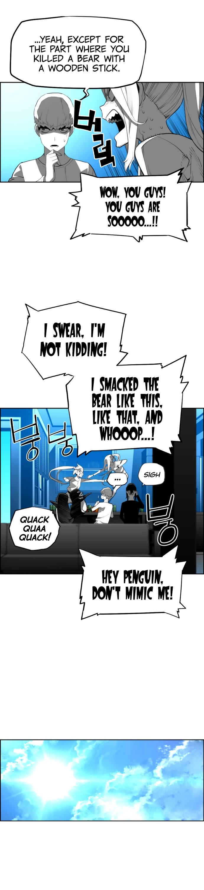 Terror Man Chapter 184 page 11 - Chapter 184