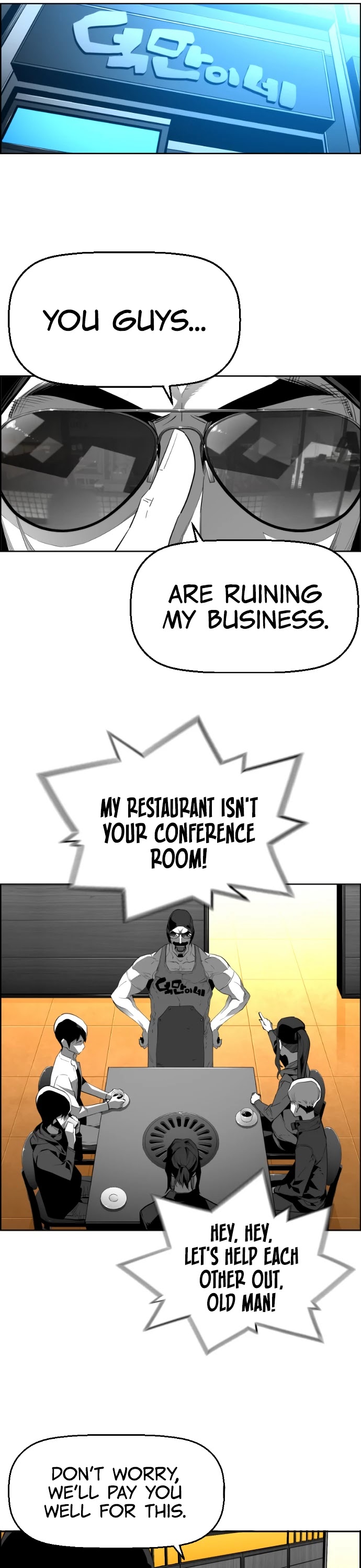Terror Man Chapter 184 page 12 - Chapter 184