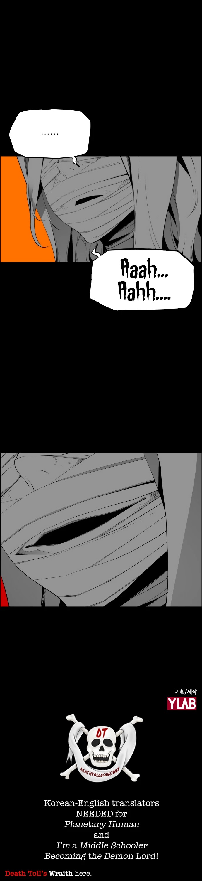 Terror Man Chapter 184 page 28 - Chapter 184
