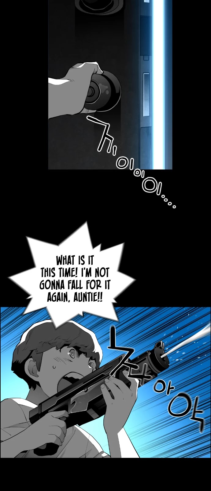 Terror Man Chapter 184 page 3 - Chapter 184