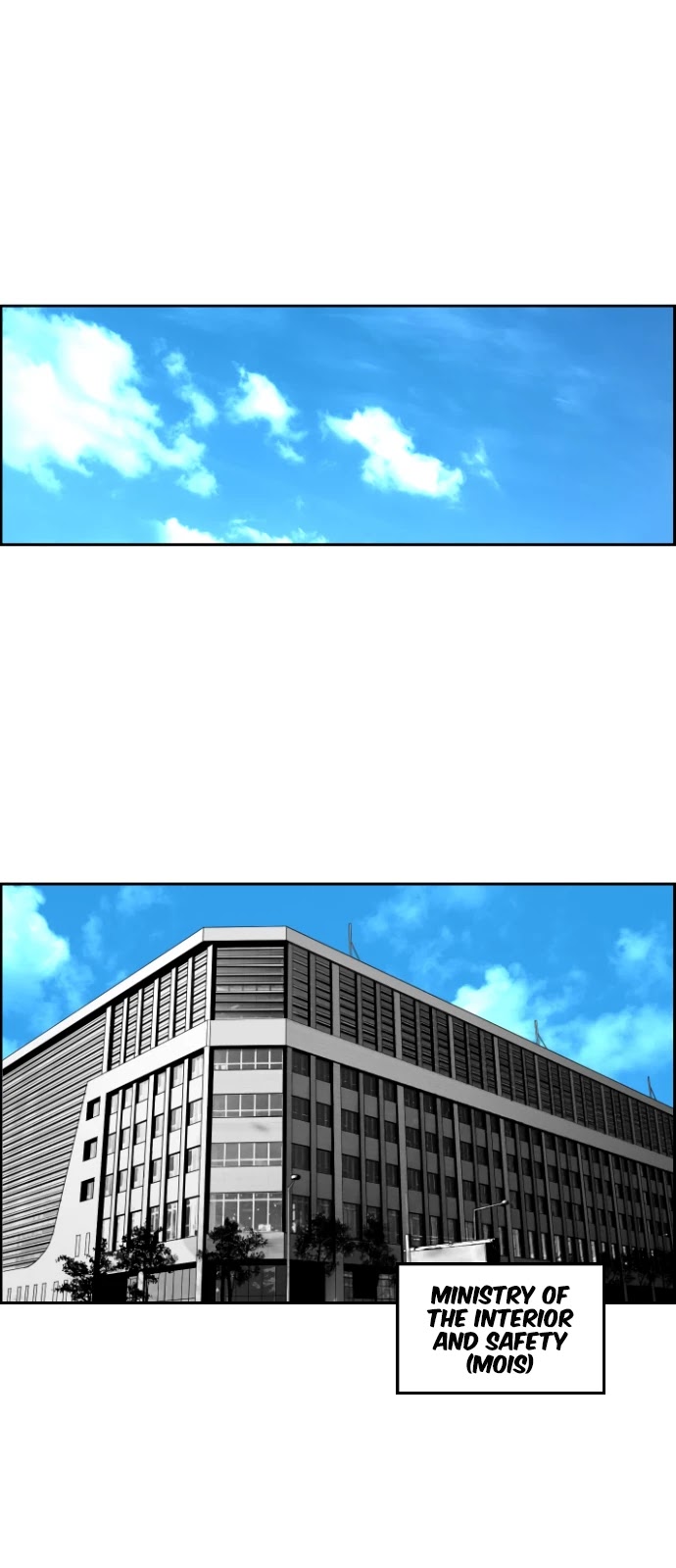 Terror Man Chapter 185 page 1 - Chapter 185